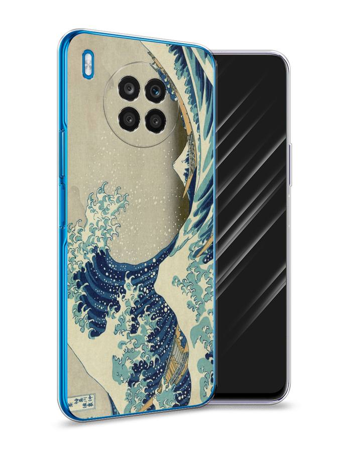 

Чехол Awog на Huawei Nova 8i "Большая волна в Канагаве", Разноцветный, 6106350-9
