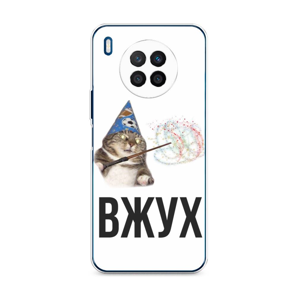 

Чехол Awog на Huawei Nova 8i "Вжух 2", Разноцветный, 6106350-9