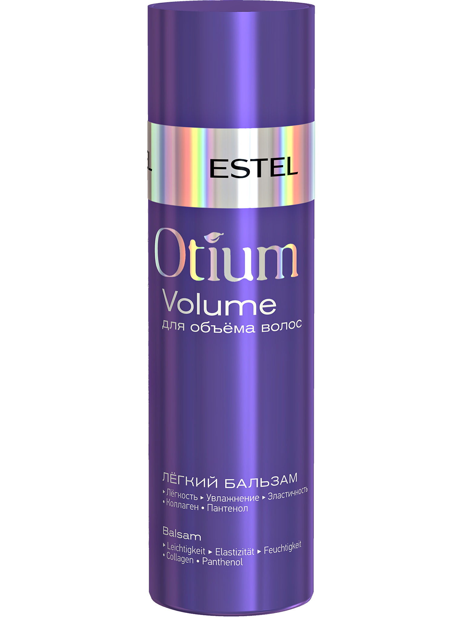 Купить Бальзам для волос Estel Professional Otium Volume Balm 200 мл