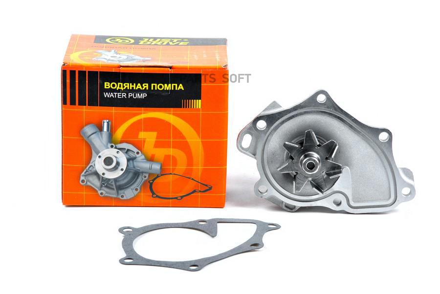 

JUST DRIVE Помпа водяная 1шт