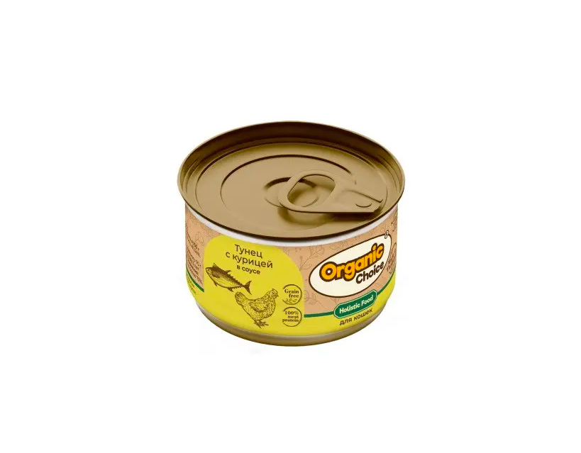 

Консервы для кошек Organic Сhoice Grain Free тунец с курицей в соусе 3 шт по 70 г, полезный рацион