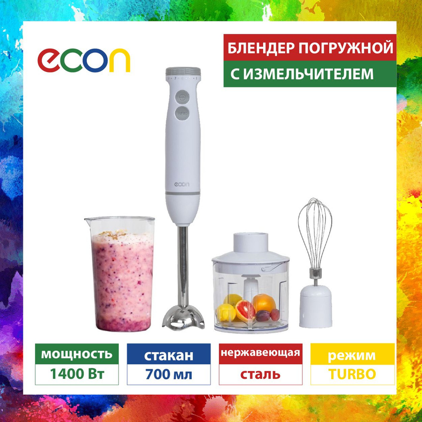 

Погружной блендер ECON ECO-440HB белый, ECO-440HB