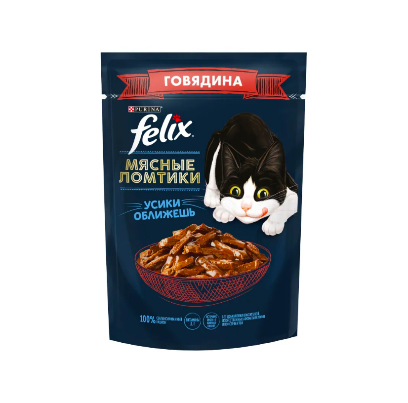 

Влажный корм для кошек Felix Аппетитные кусочки в желе с говядиной 12 шт по 75 г, полезный рацион