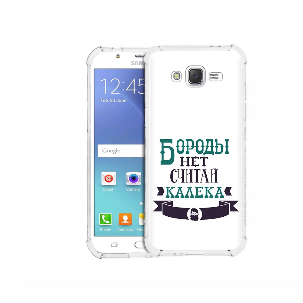 

Чехол MyPads Tocco для Samsung Galaxy J5 (2015) Бороды нет считай калека (PT15272.579.33), Прозрачный, Tocco