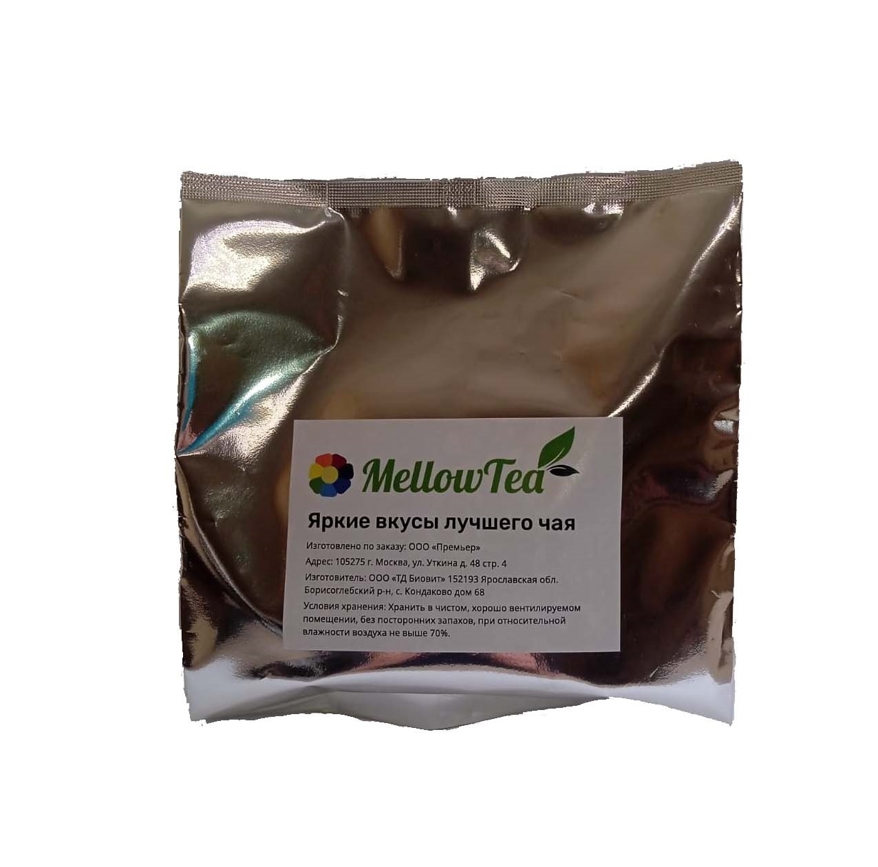 

Чай фруктовый MellowTea Пина Колада ароматизированный 200 гр, Пина Колада MellowTea 200 гр арт.03321