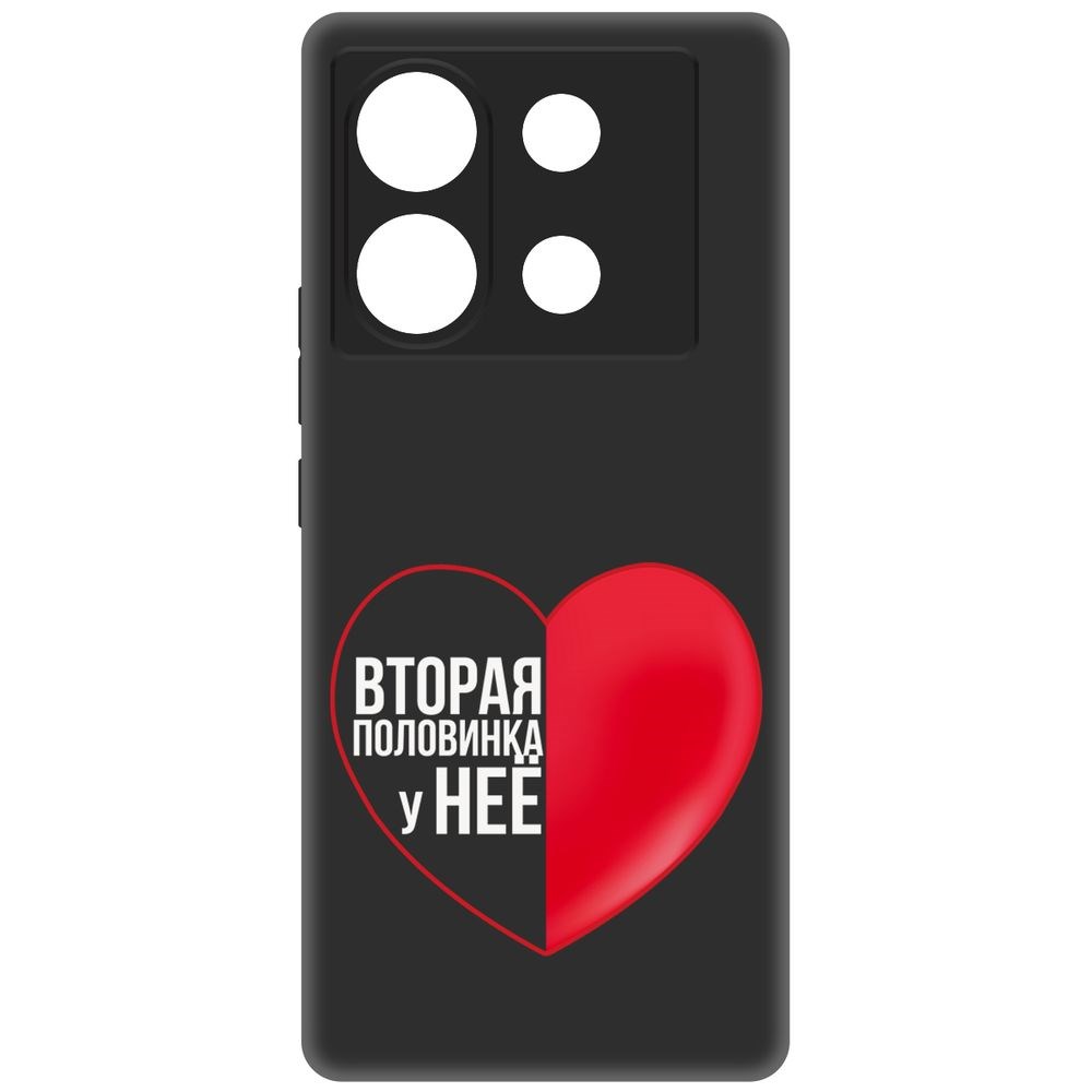 

Чехол-накладка Krutoff Soft Case Половинка у неё для Infinix Zero 30 5G черный