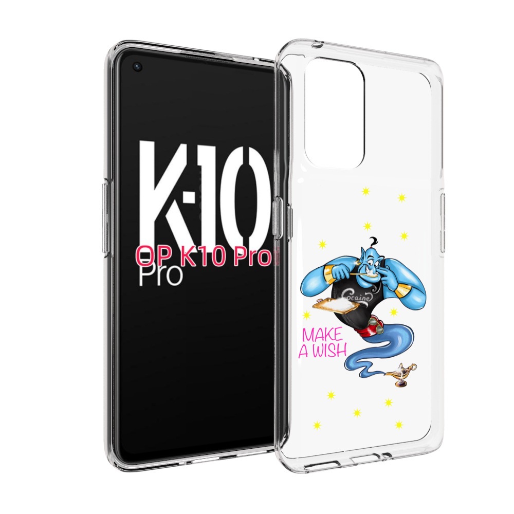 

Чехол MyPads Делай-магию для OPPO K10 Pro, Прозрачный, Tocco