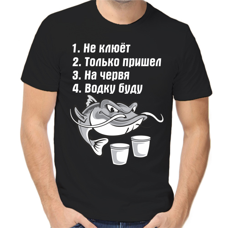 Почему не клюет