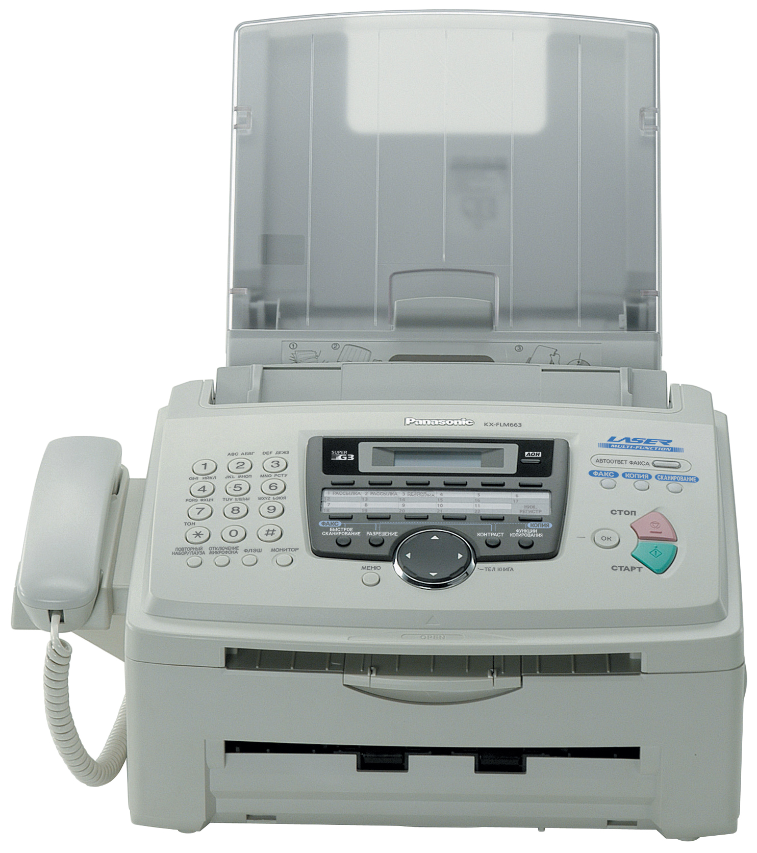 

Лазерное МФУ Panasonic KX-FLM663RU, KX-FLM663RU