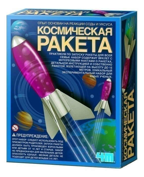 

Набор для исследования 4M Космическая ракета, Космическая ракета