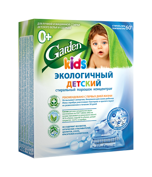

Порошок для стирки Garden Eco Kids с ионами серебра без отдушки 400 г, Kids