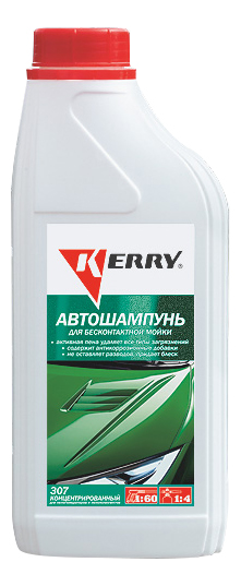 Автошампунь для бесконтактной мойки KERRY 1 литр