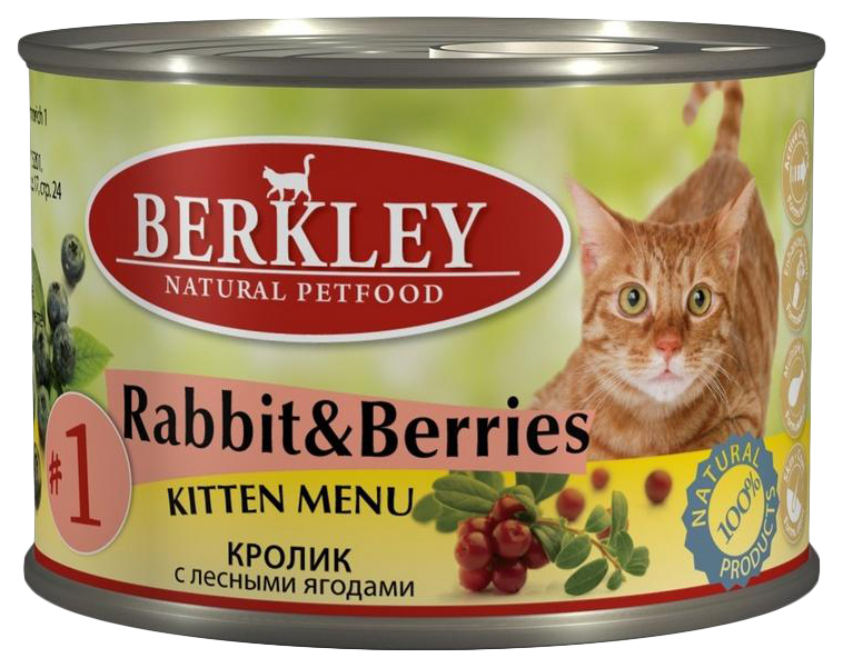 

Консервы для котят Berkley Kitten Menu №1, кролик с лесными ягодами, 200г, Kitten Menu №1