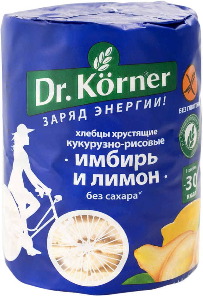 Хлебцы хрустящие Dr.Korner кукурузно-рисовые имбирь и лимон 90 г