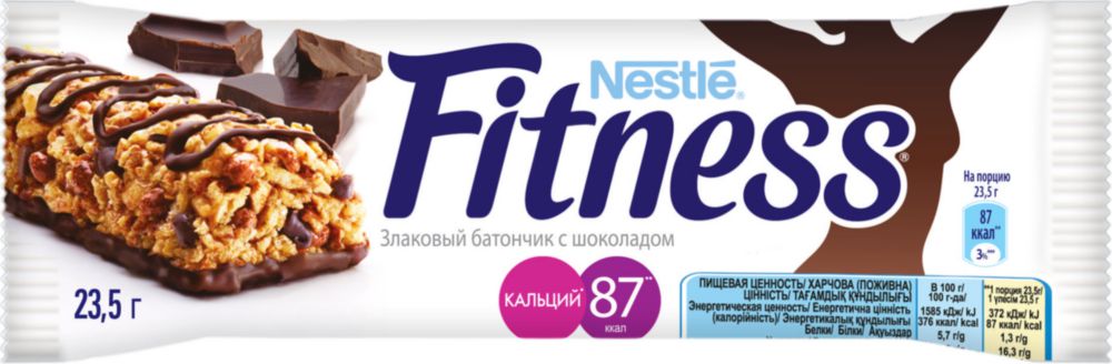 фото Батончик nestle fitness c цельными злаками и шоколадом 23.5 г