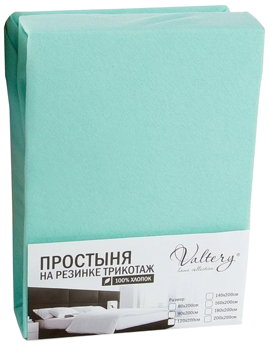фото Простыня valtery pt mentolovaya цвет ментоловый размер 200x200