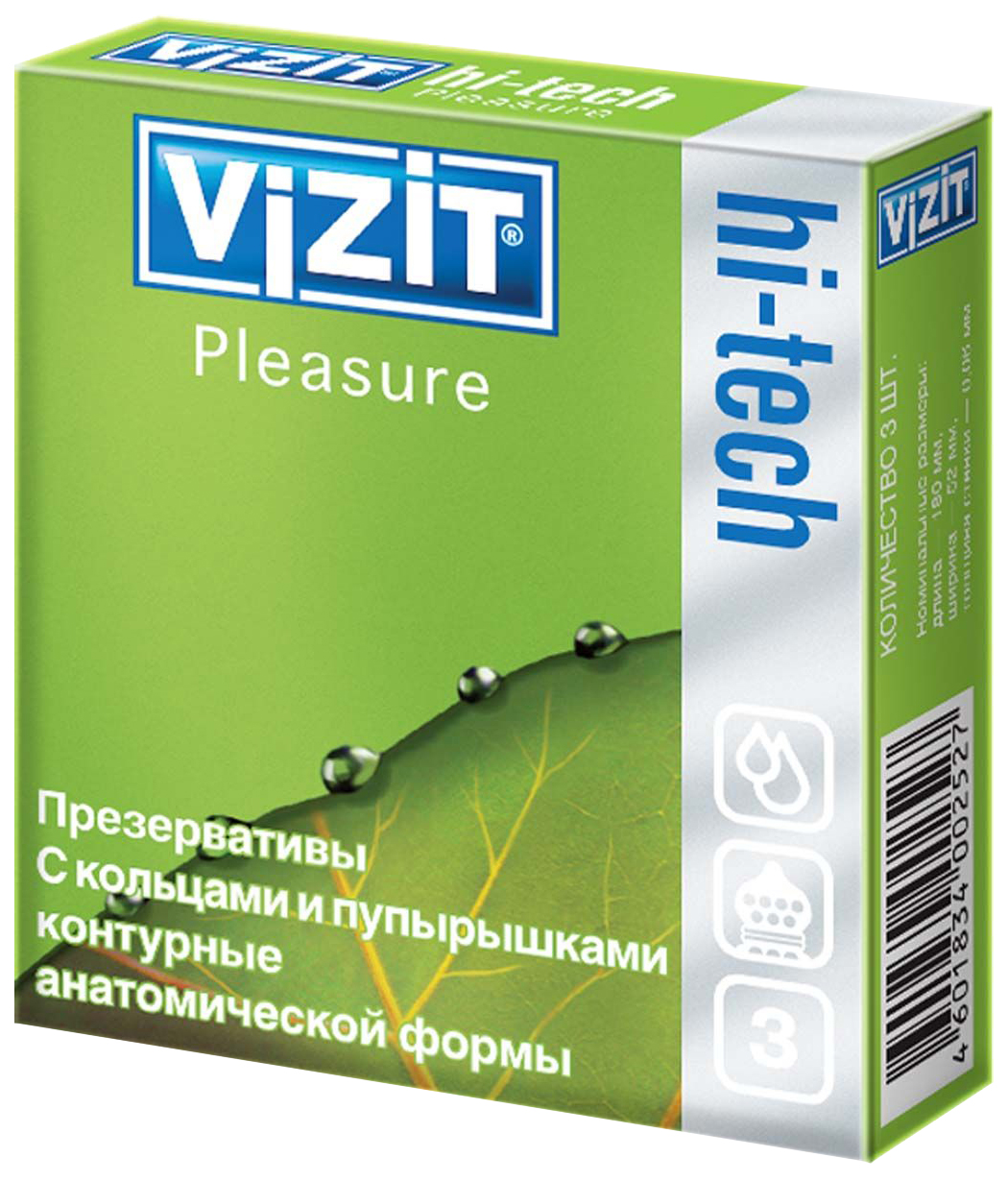 Презервативы Vizit Hi-Tech Pleasure 3 шт.