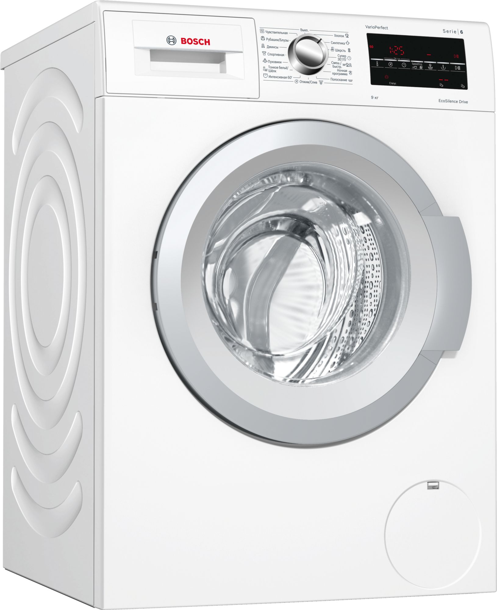 

Стиральная машина Bosch WAT28461OE