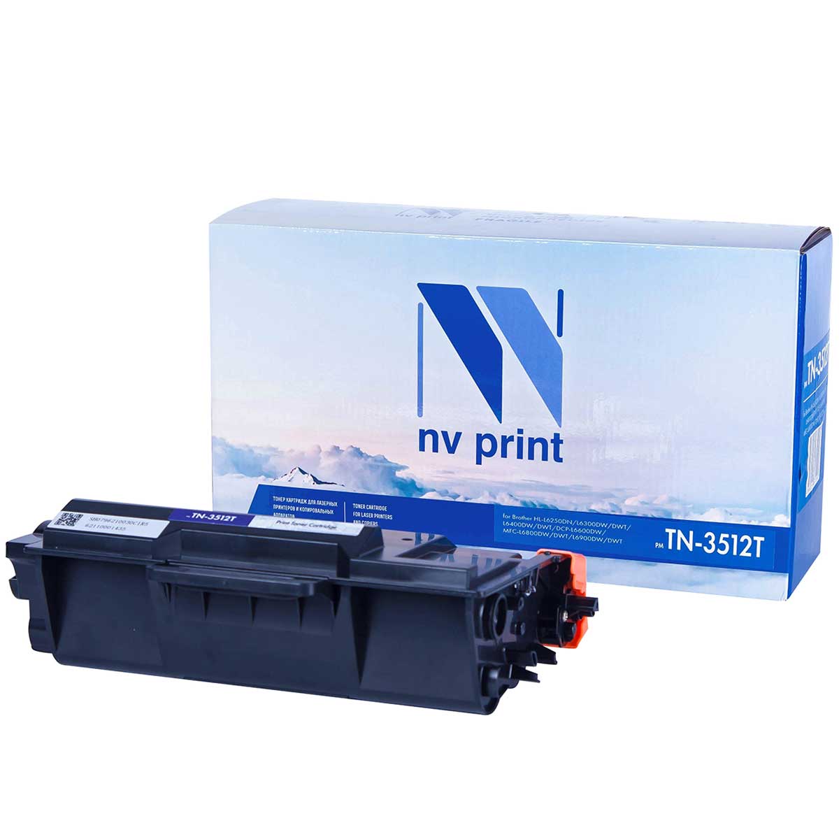 фото Картридж для лазерного принтера nv print tn3512t, черный