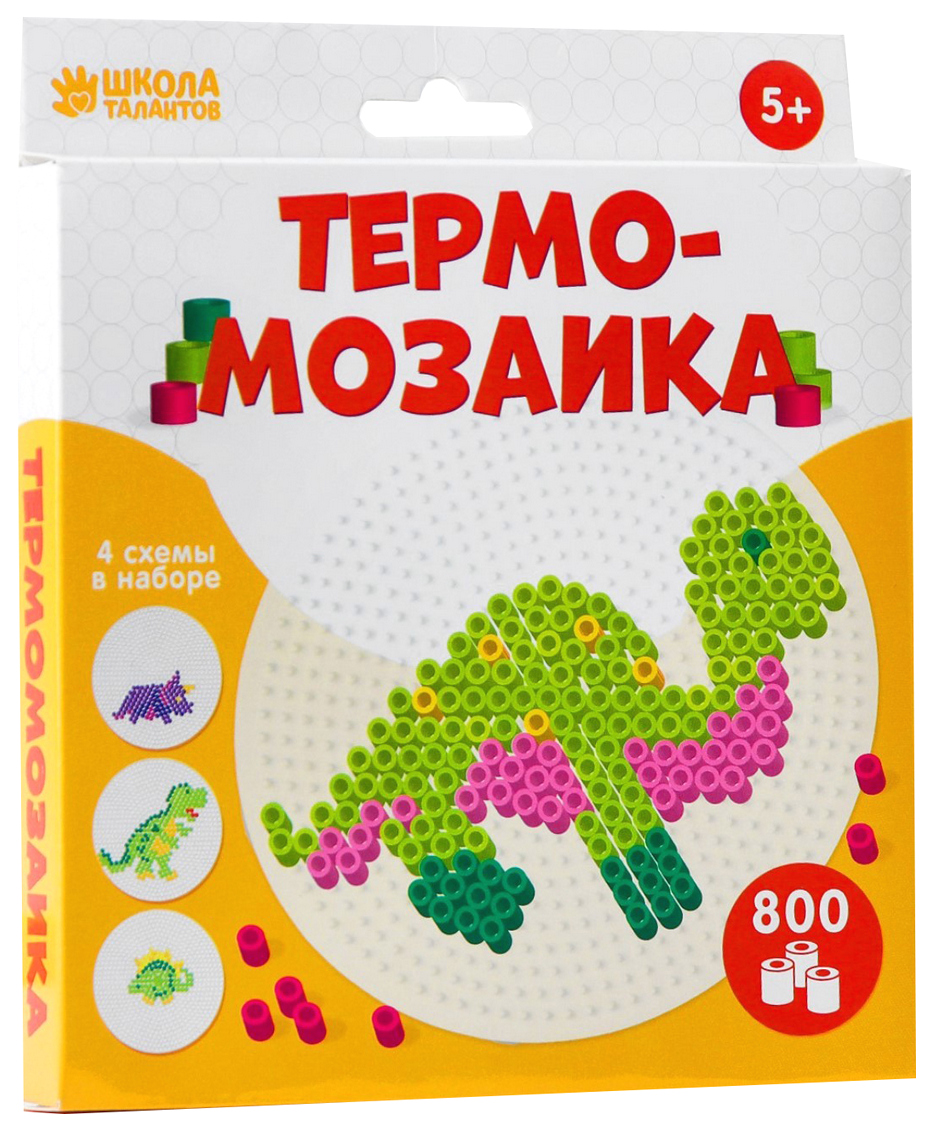 

Мозаика Школа талантов Динозавры 3670093