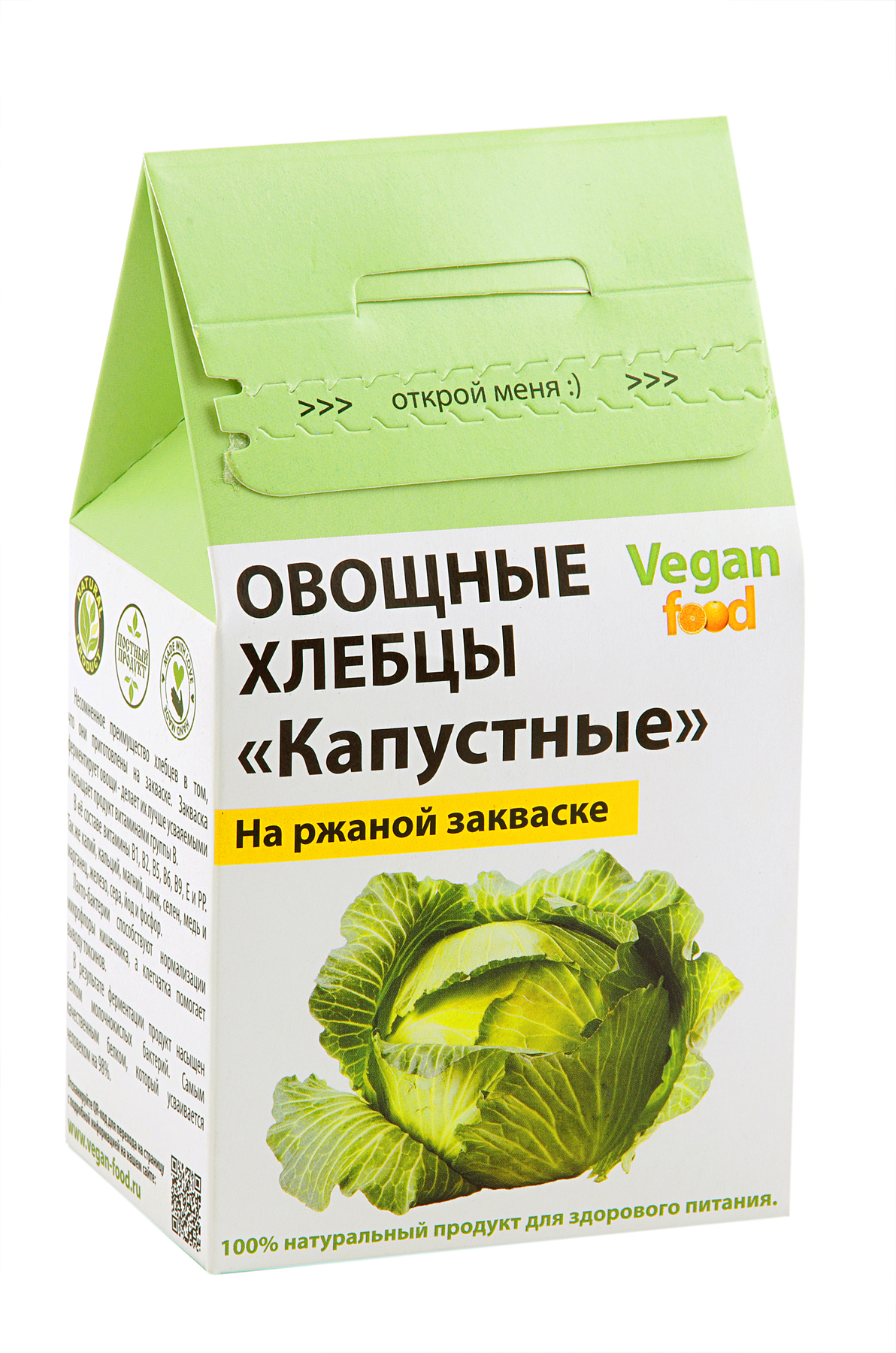 фото Хлебцы овощные vegan-food на закваске капустные 100 г