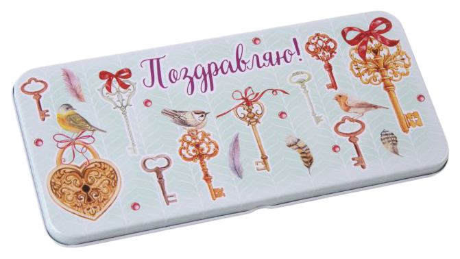 

Коробочка для денег Ключики, 16,6х7,6х1 см