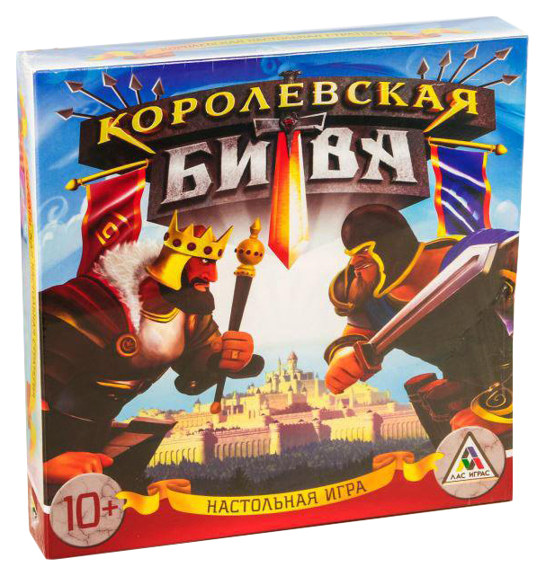 

Игра стратегия "Королевская битва"