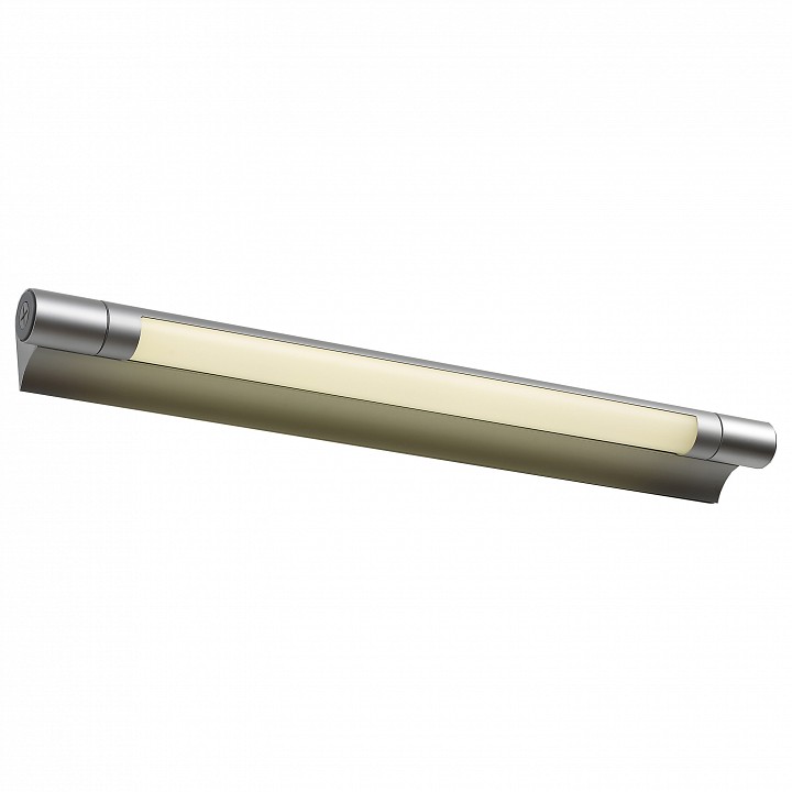 

Подсветка для зеркал Favourite Vexillum 2427-2W