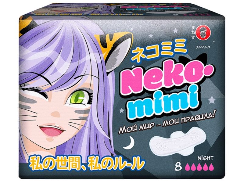 Прокладки ночные Maneki Neko-Mimi 8 шт