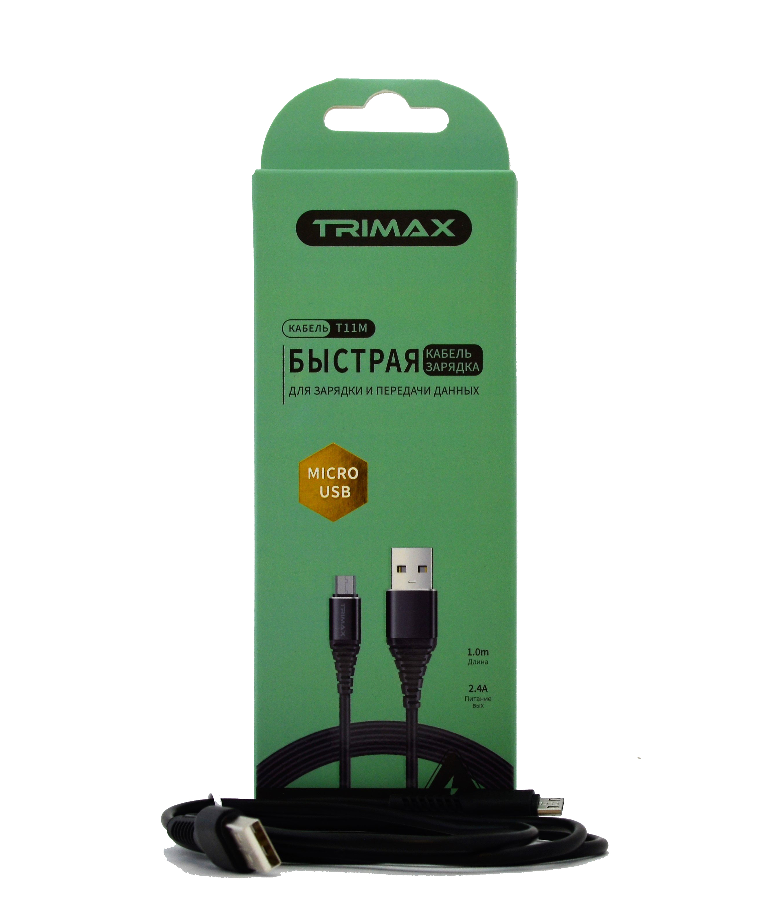 фото Кабель trimax micro-usb t11m 1m black