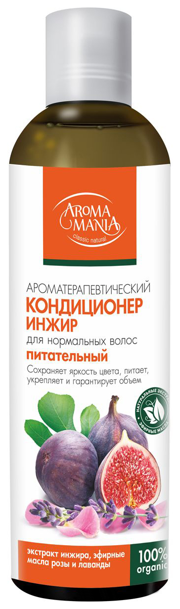 фото Кондиционер для волос aromamania инжир 250 мл