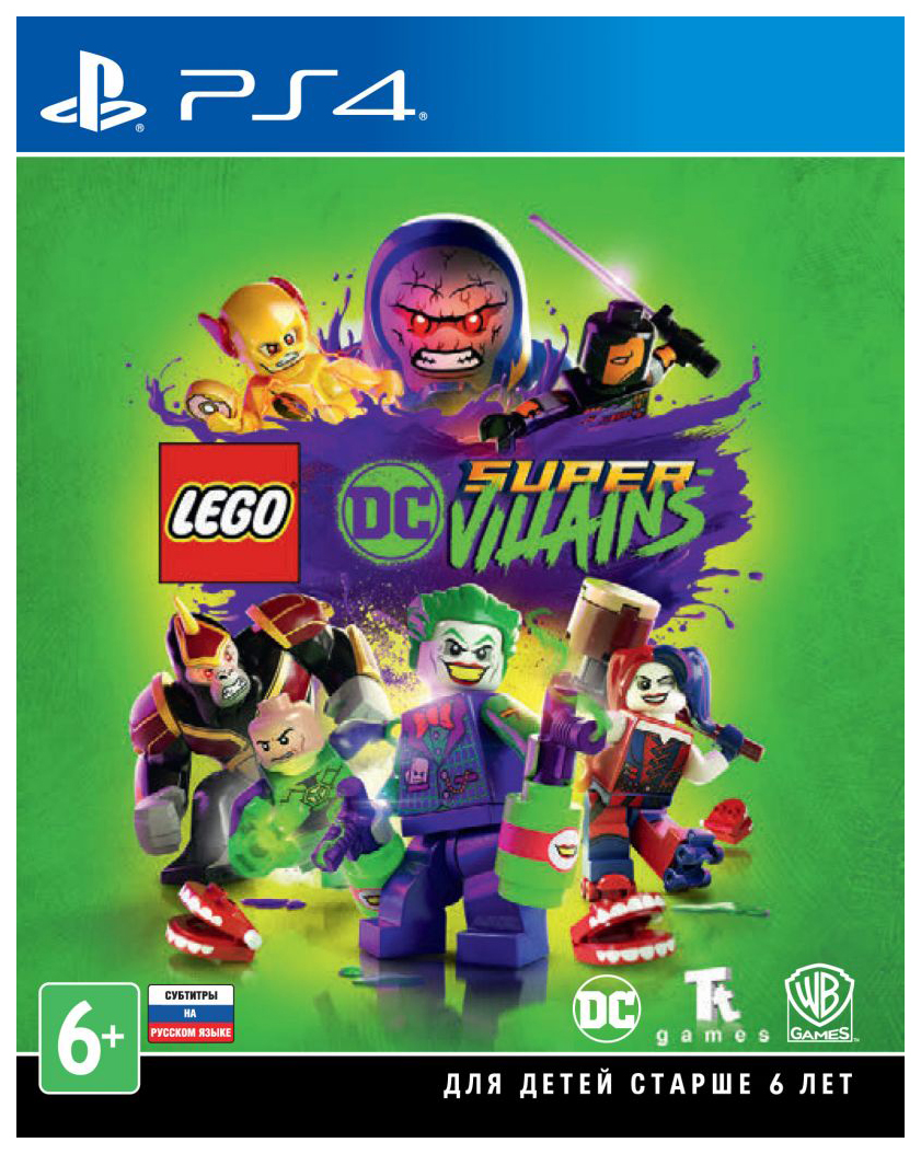 фото Игра lego dc super-villains для playstation 4 warner bros. ie