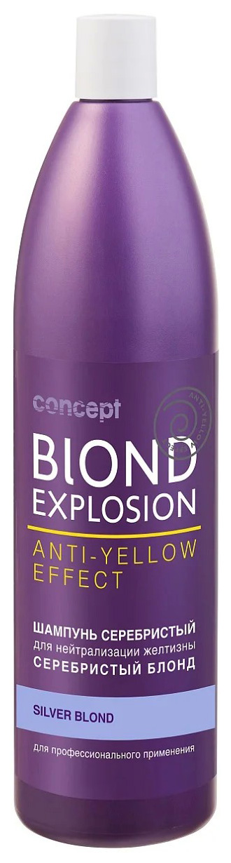 фото Шампунь concept blond explosion 1 л