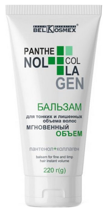 

Бальзам для волос BelKosmex Panthenol Collagen 220 мл