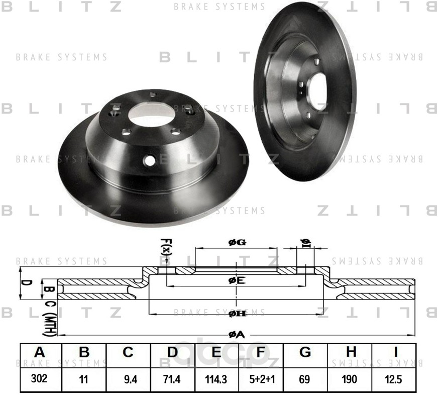 фото Тормозной диск blitz для hyundai santa fe 2009-/kia sorento 2009- bs0179