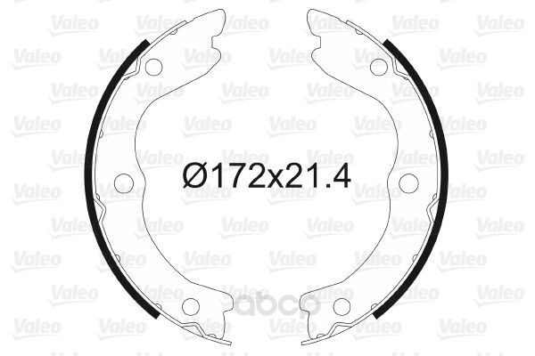 

Тормозные колодки дисковые Valeo 564177