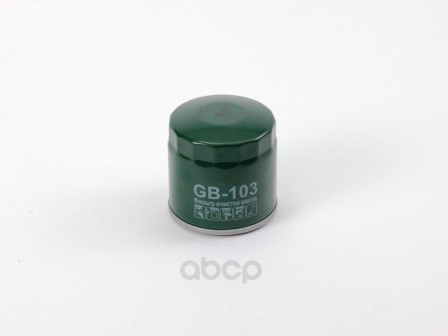 фото Фильтр масляный двигателя big filter gb103