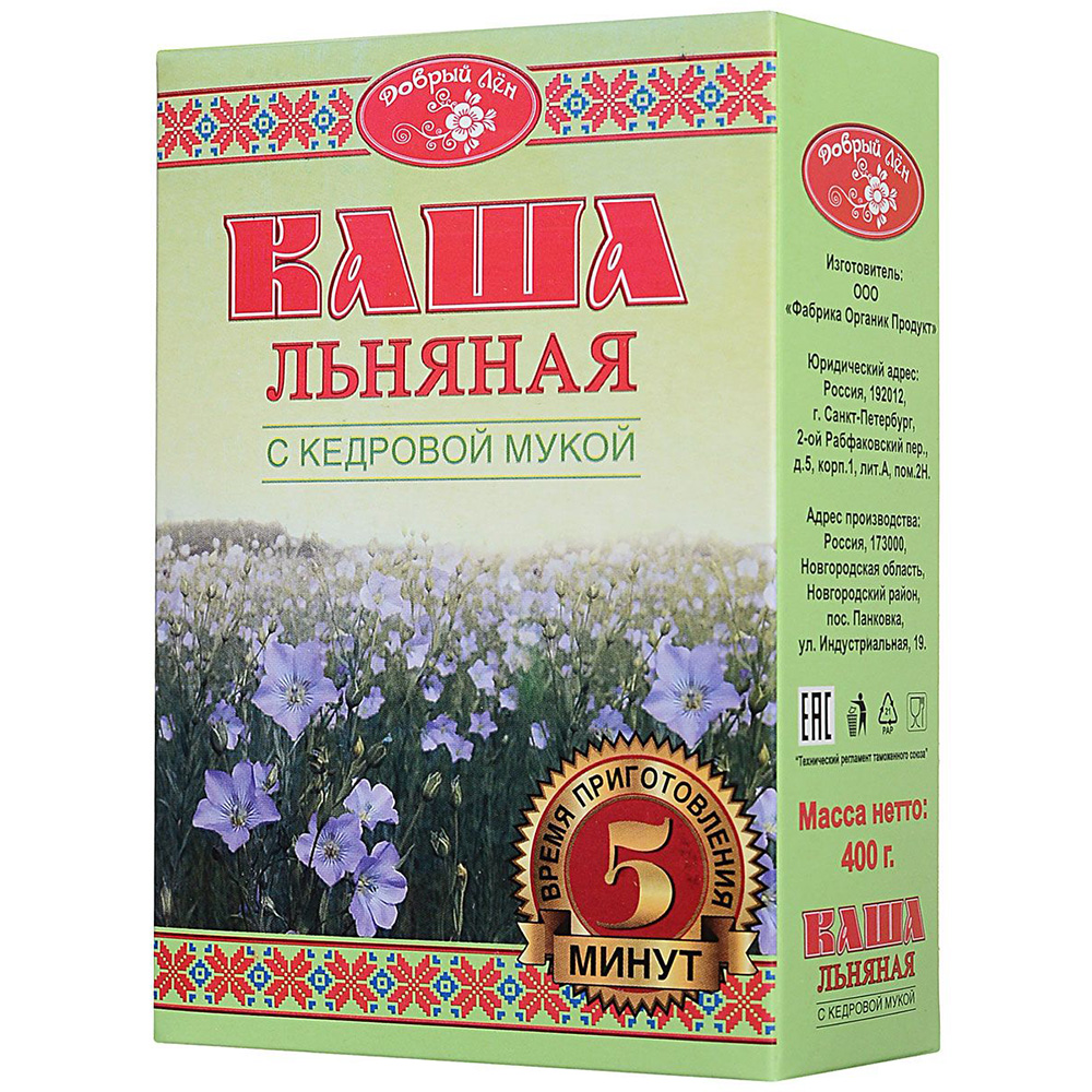 

Каша Добрый Лен льняная с кедровой мукой 400 г