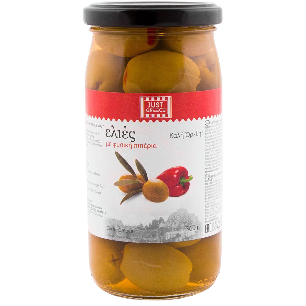Оливки Just Greece фаршированные  красным перцем 360 г