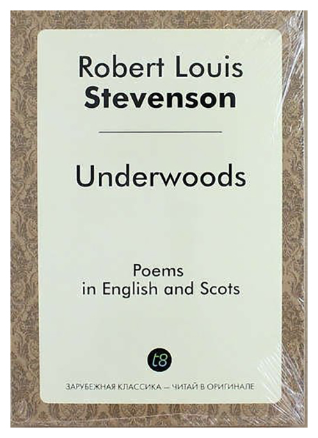 

Underwoods