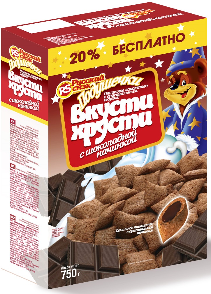 фото Завтрак сухой вкусти-хрусти подушечки с шоколадной начинкой 750 г вкусти хрусти