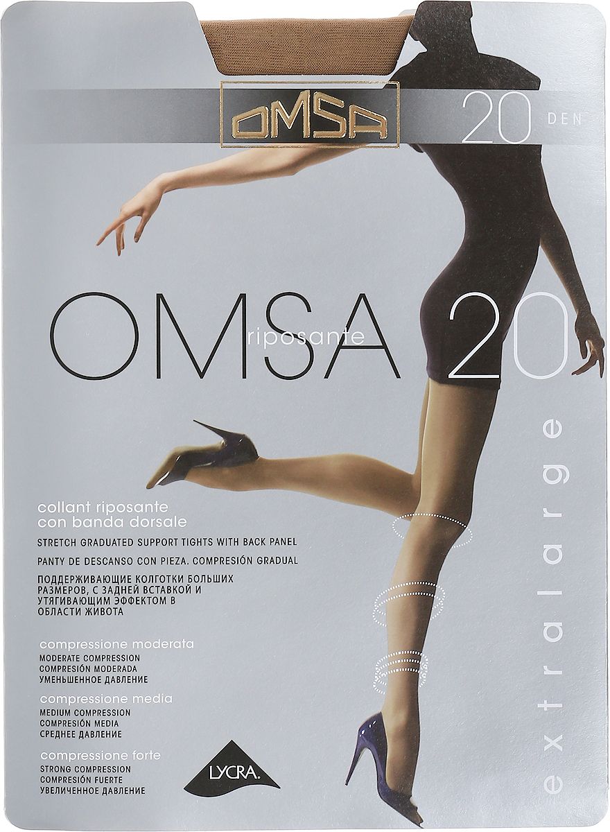 фото Колготки omsa omsa 20 / daino (загар) / 2 (s)