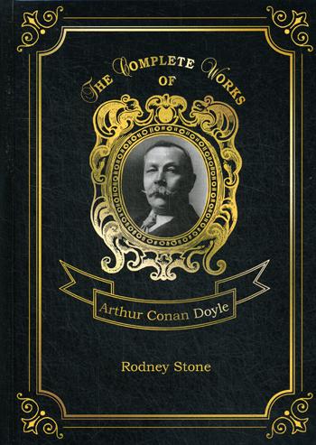 

Rodney Stone