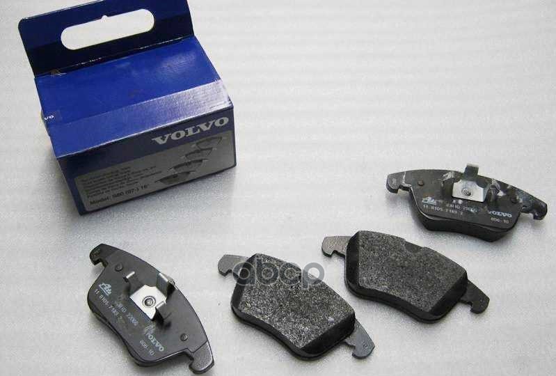 

Комплект тормозных колодок VOLVO 30793941