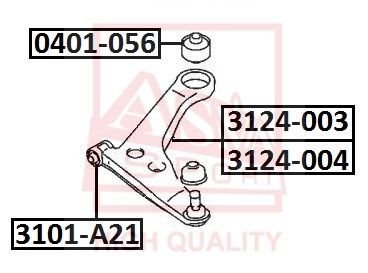 фото Рычаг подвески asva 3124-004