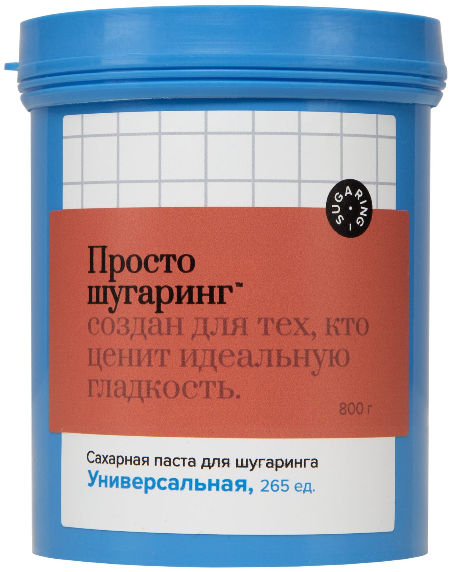 Сахарная паста для депиляции Просто Шугаринг универсальная,