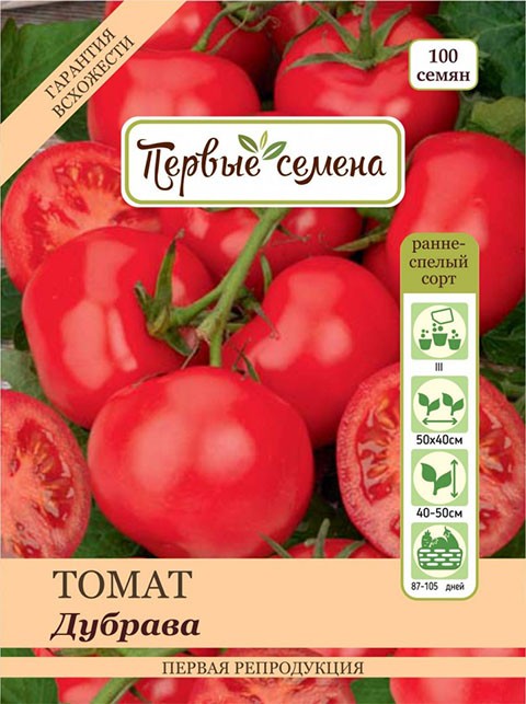 

Семена овощей Первые семена Томат Дубрава (Дубок), 0,3 г