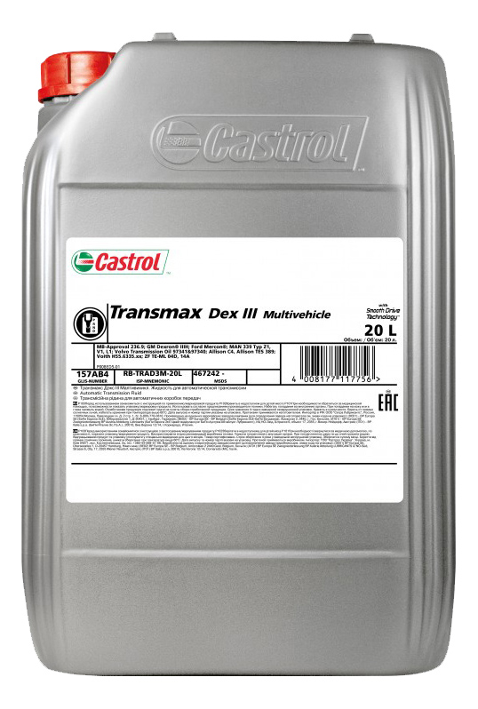 фото Трансмиссионное масло castrol transmax dex iii multivehicle 20л 157ab4