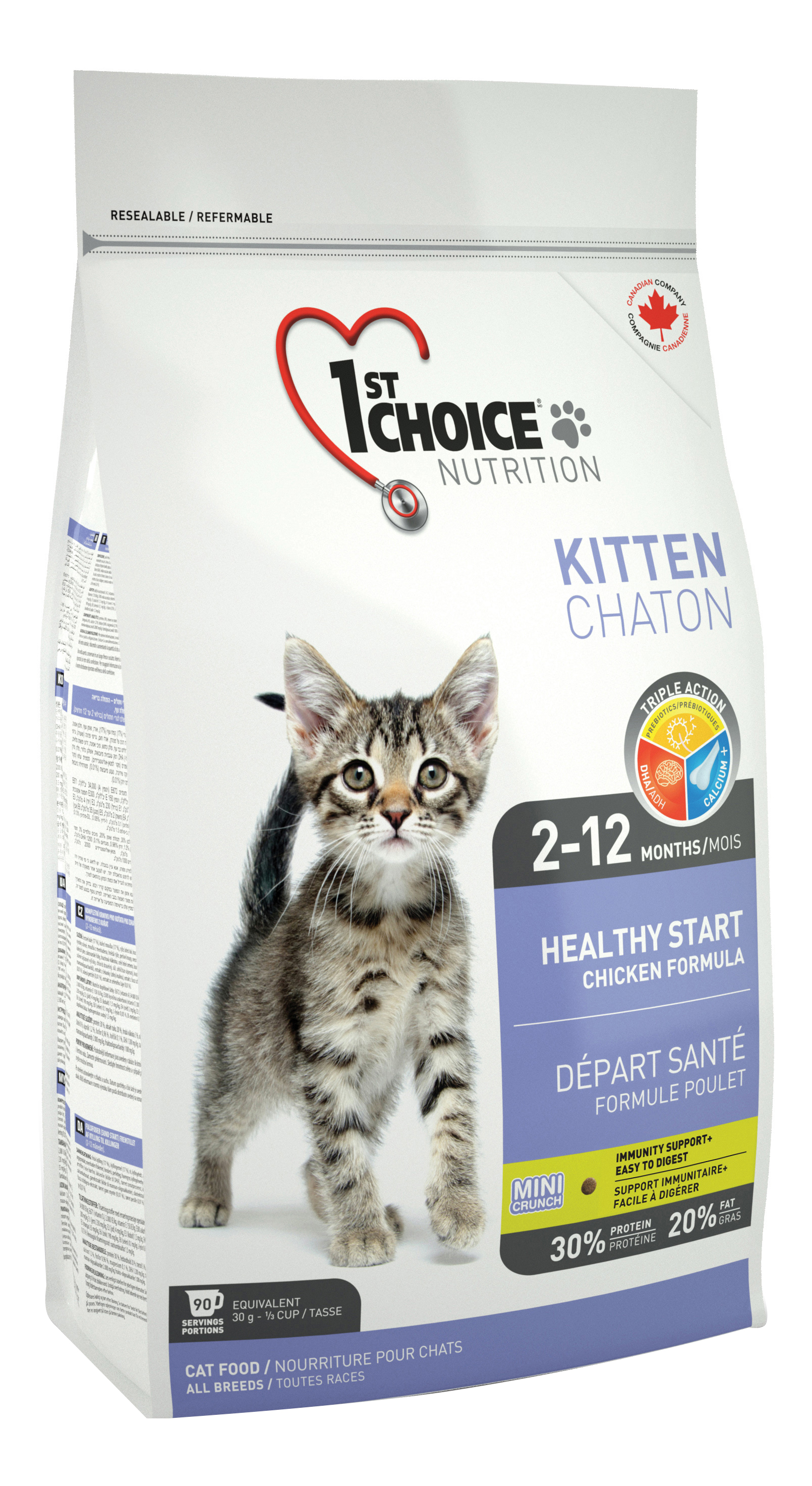 фото Сухой корм для котят 1st choice healthy start, цыпленок, 5,44кг