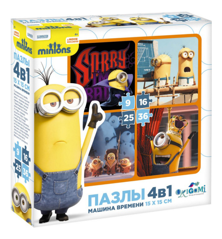 

Пазл Оригами minions 9, 16, 25, 36 деталей, minions. Машина Времени